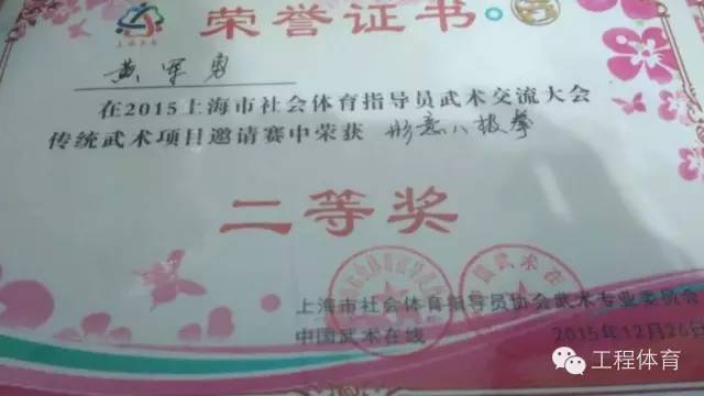球派体育赛事资讯平台