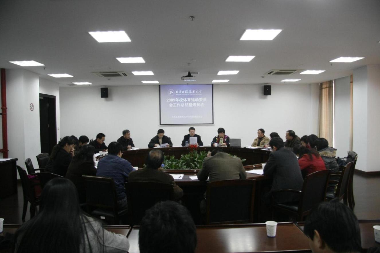 球派体育官方线路图片
