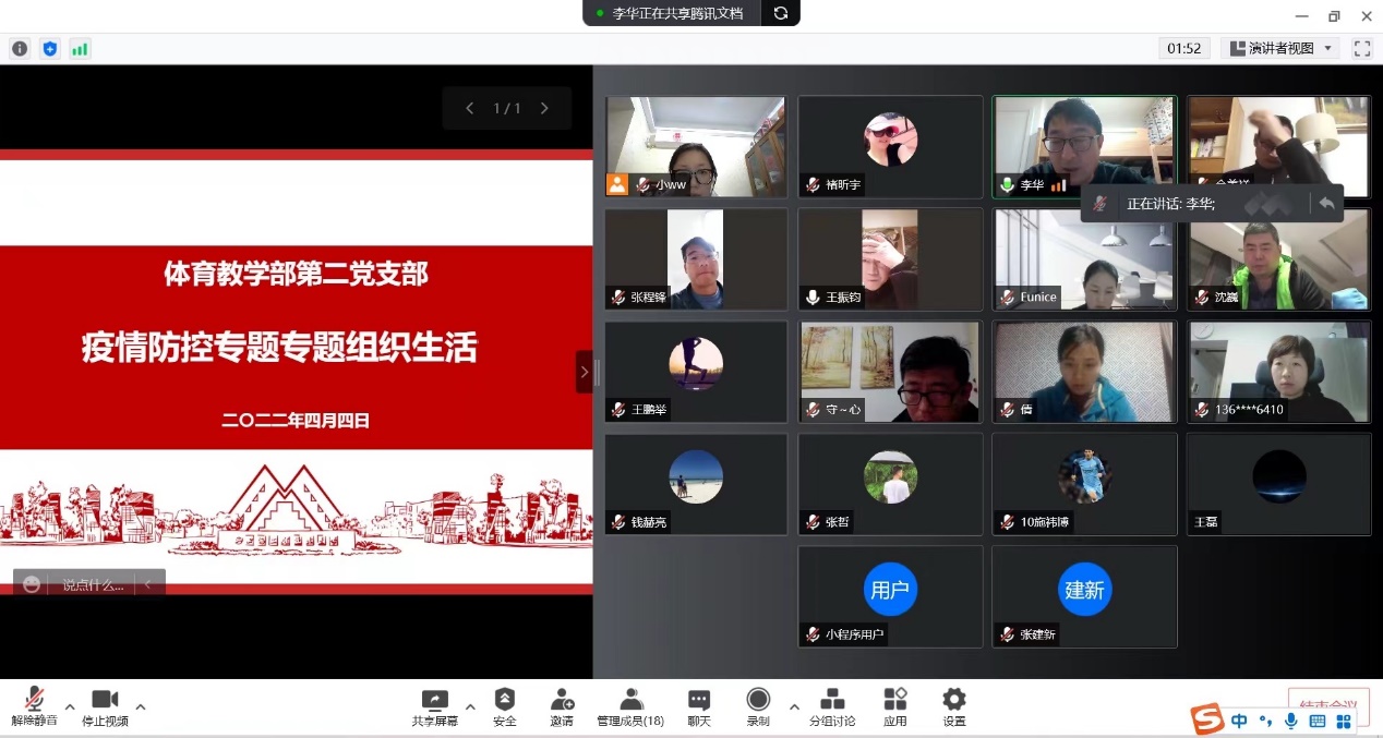 球派体育赛事快讯
