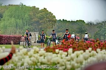 球派体育指定通道