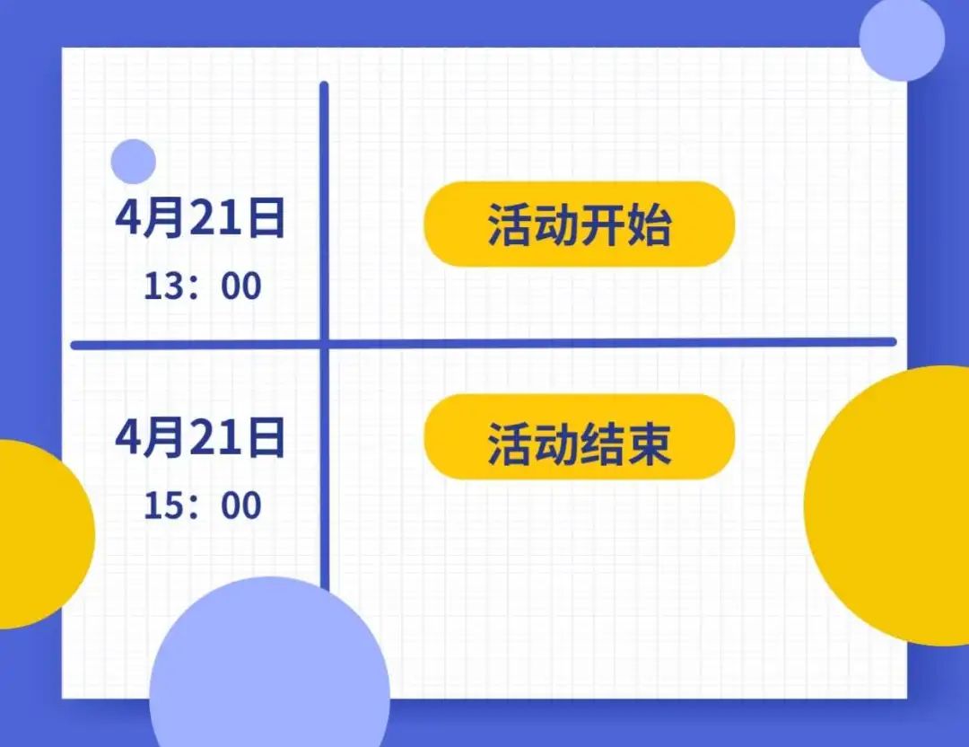 球派体育欧洲杯