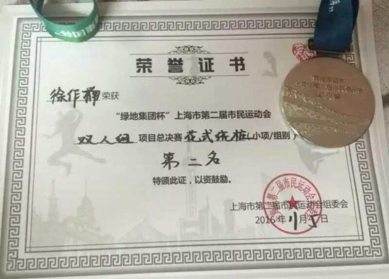 球派体育直播
