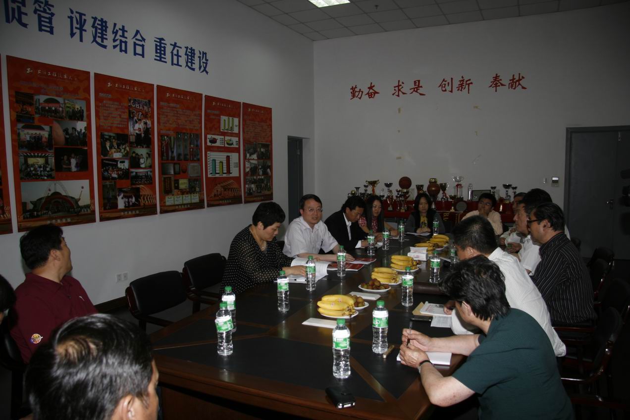 球派体育官方线路图片