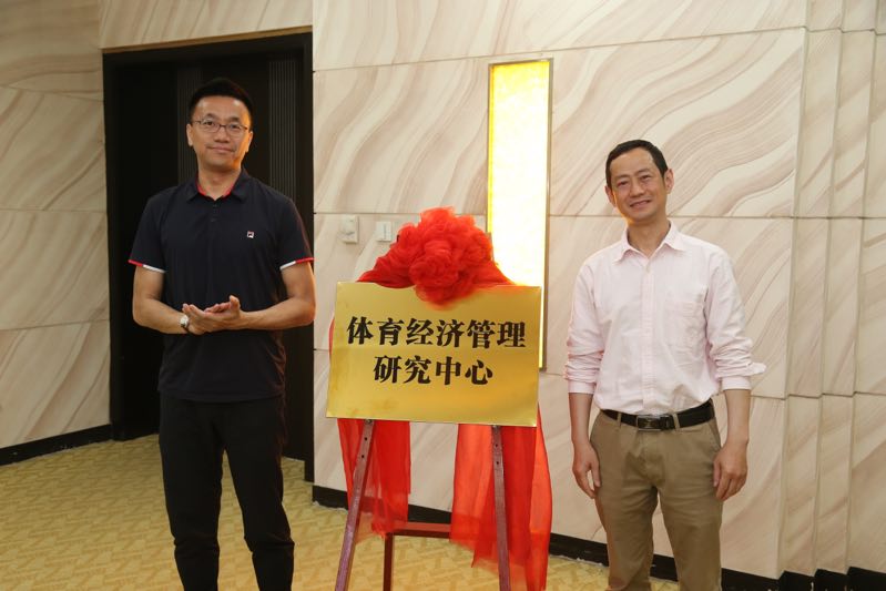 球派体育超级联赛