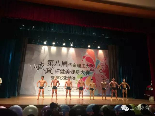 球派体育欧洲杯