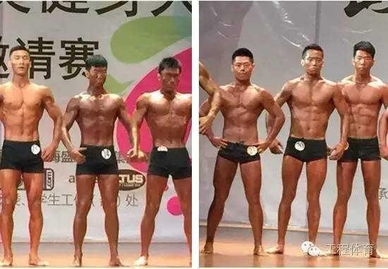 球派体育客户端