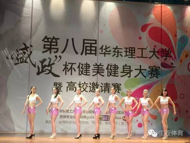 球派体育平台