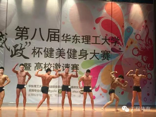 球派体育直播