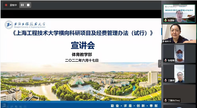 球派体育赛事资讯平台