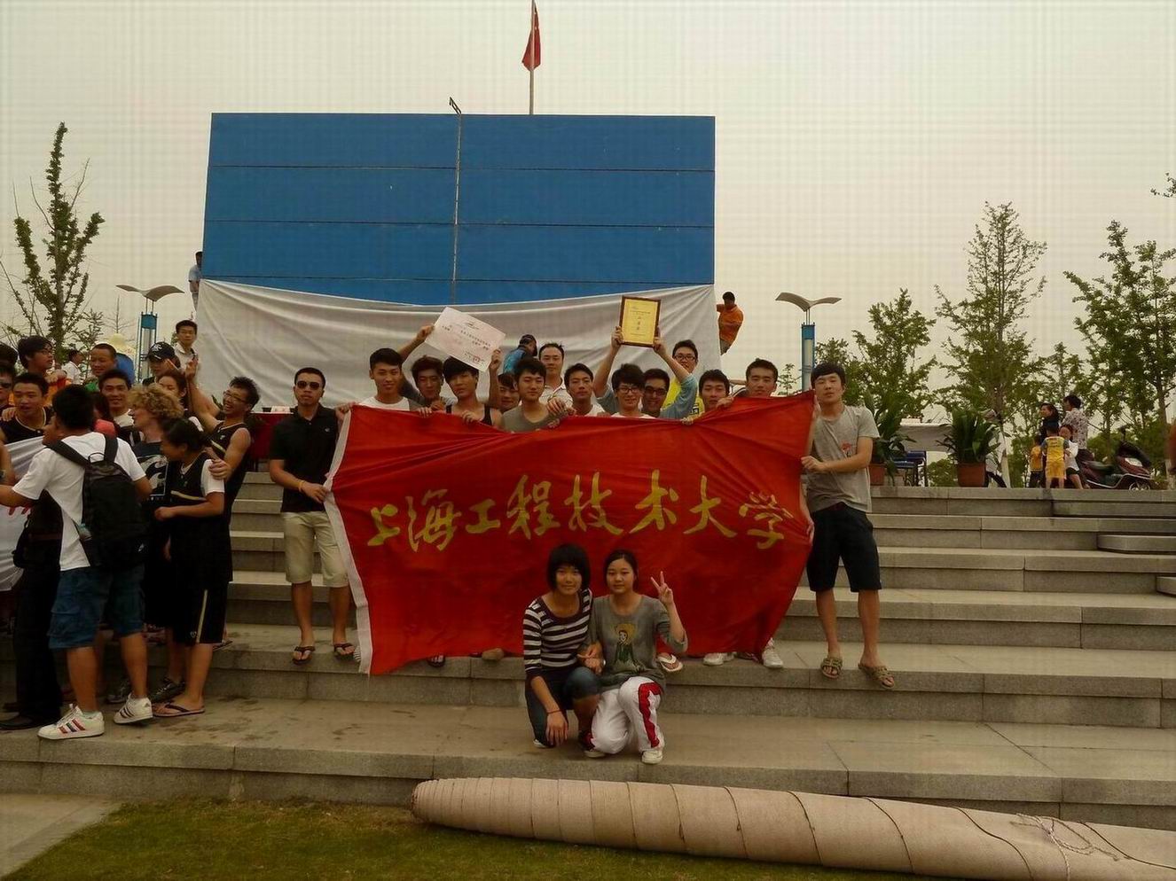 球派体育指定入口图片