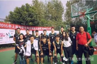 球派体育客户端