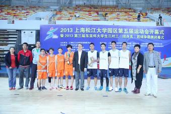 球派体育官方指定端图片