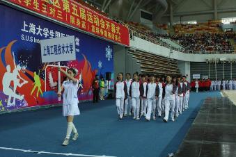 球派体育官方线路图片
