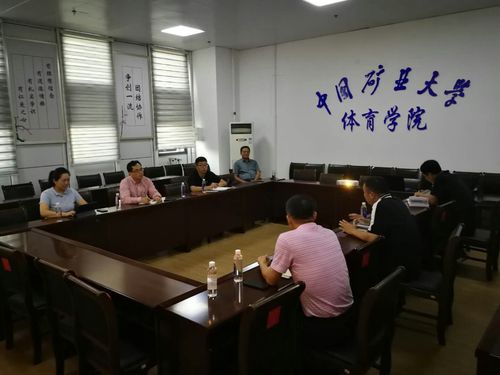 球派体育数据中心