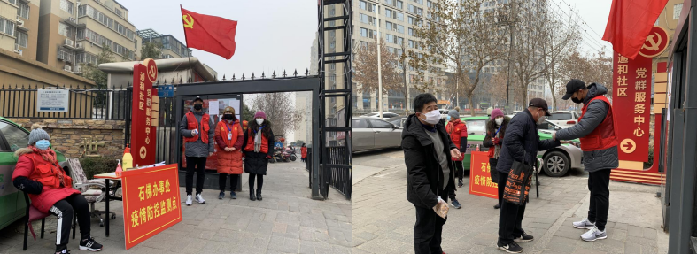球派体育安全通道
