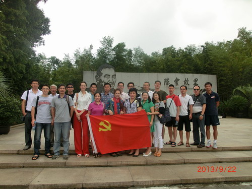 球派体育官方线路图片