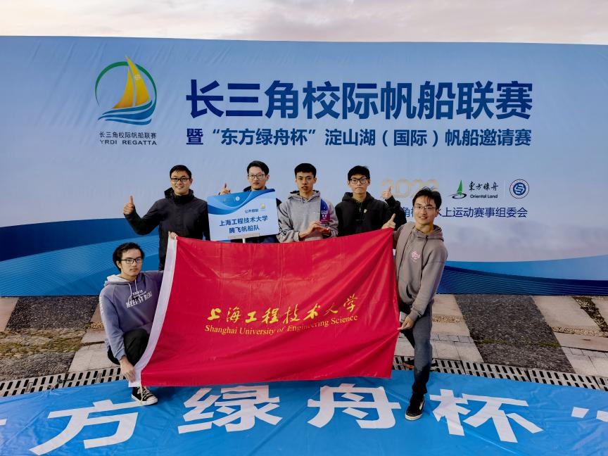 球派体育官方指定端