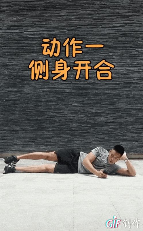 球派体育直播