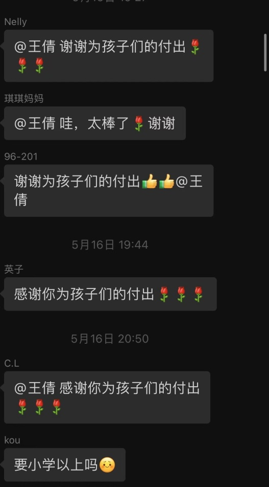 球派体育备用网址