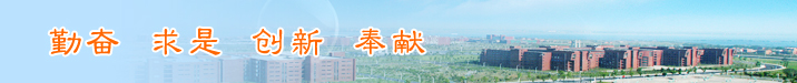 球派体育客户端